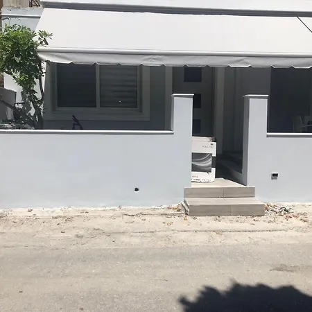 Sweet Villa Poros (Kefalonia)